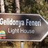 Gelidonya Feneri  Korsan Koyu Doğa Turu Ulupınar da Akşam Yemeği  