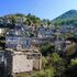 Fethiye  Kayaköy Kelebekler Vadisi  Gizlikent Şelalesi Saklıkent  Kanyonu